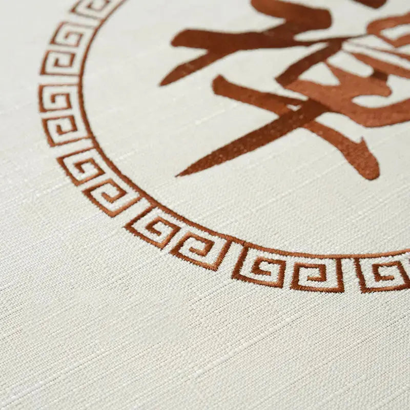 Coussin japonais rond de méditation 'Shusu' Japanstreet