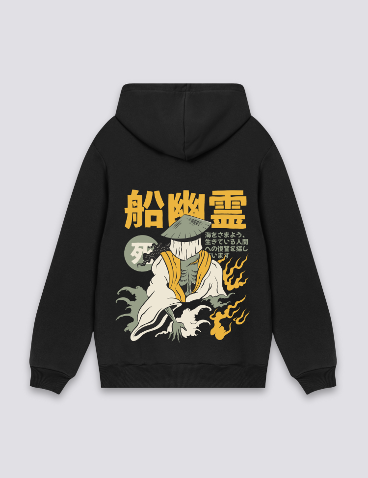 Hoodie Ecriture Japonaise