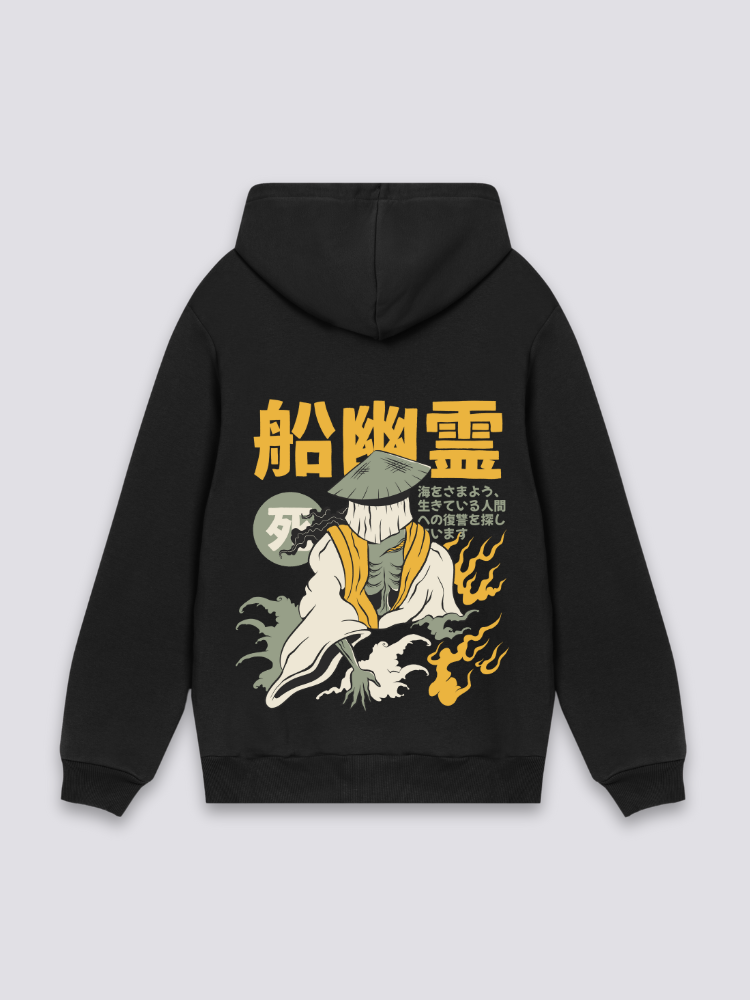 Hoodie Ecriture Japonaise