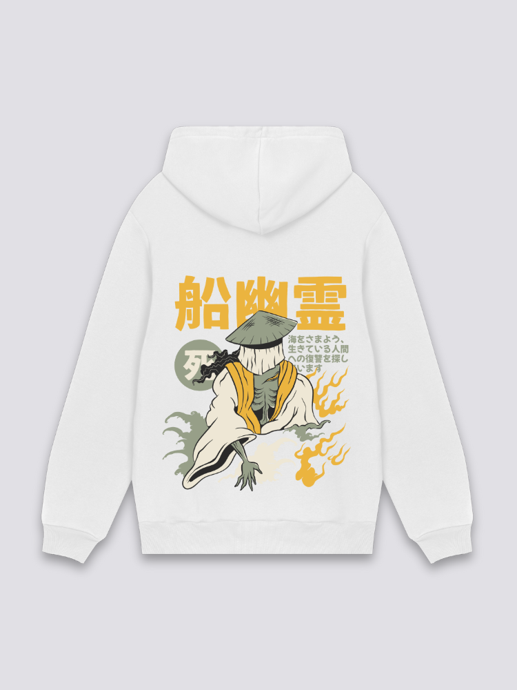 Hoodie Ecriture Japonaise