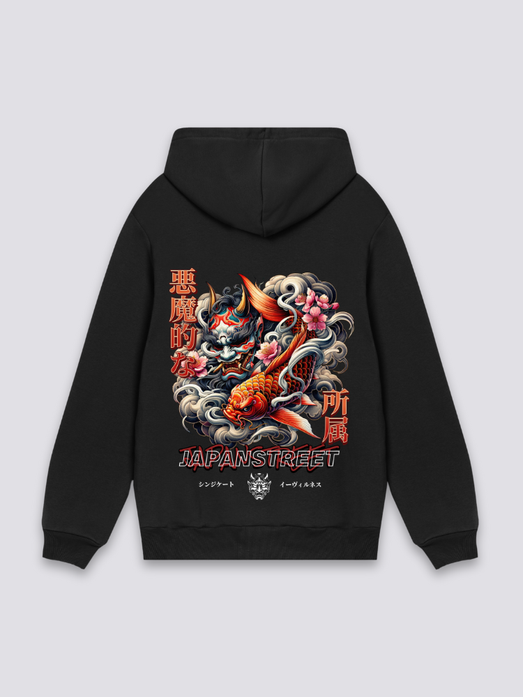 Hoodie homme japonais sale