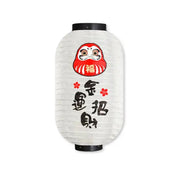 Lanterne japonaise en papier 'Tottori' Japanstreet