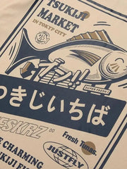 T-Shirt Carpe Japonaise 'Koyina Koi' Japanstreet