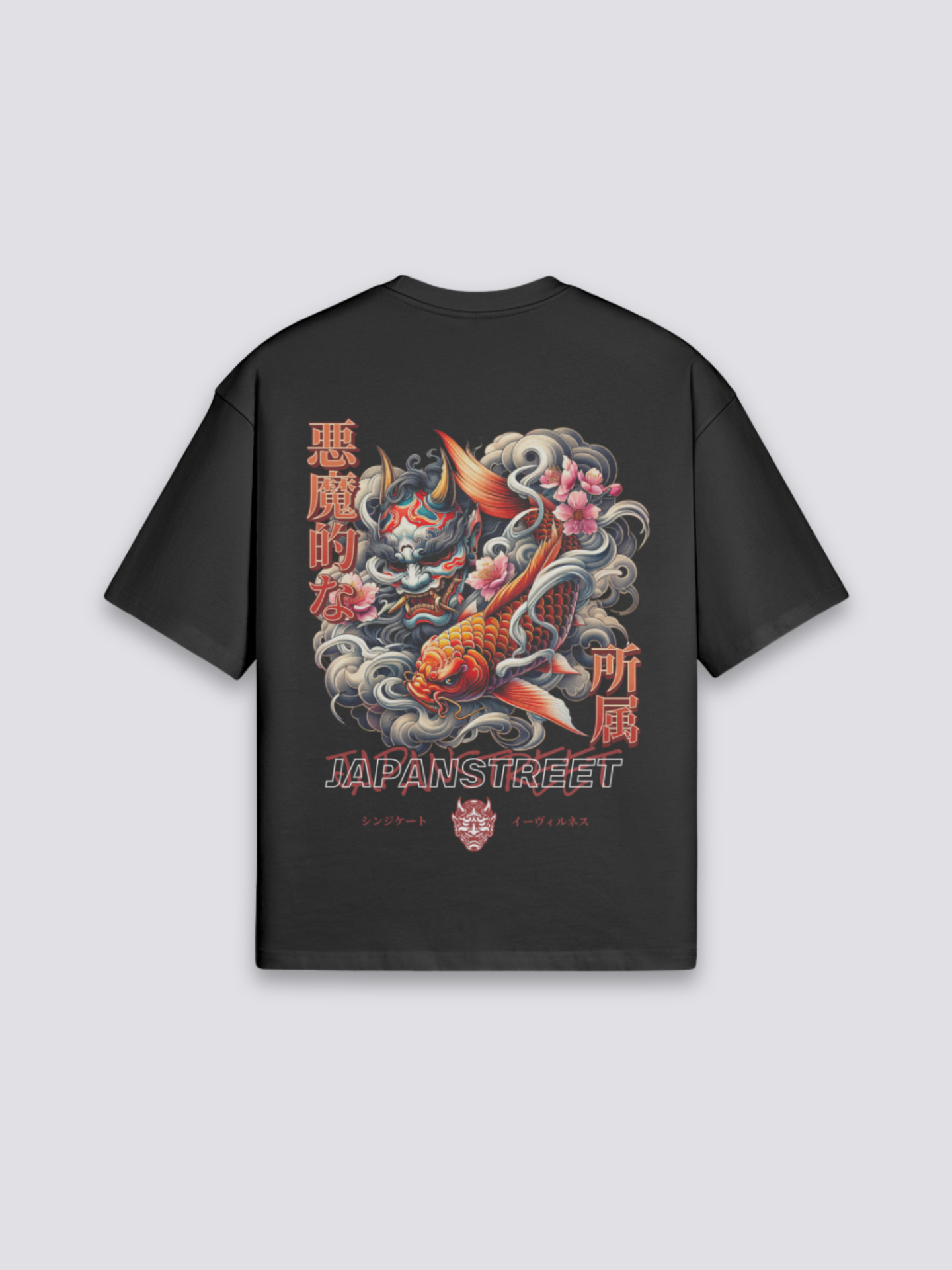 T-Shirt Vintage Japonais