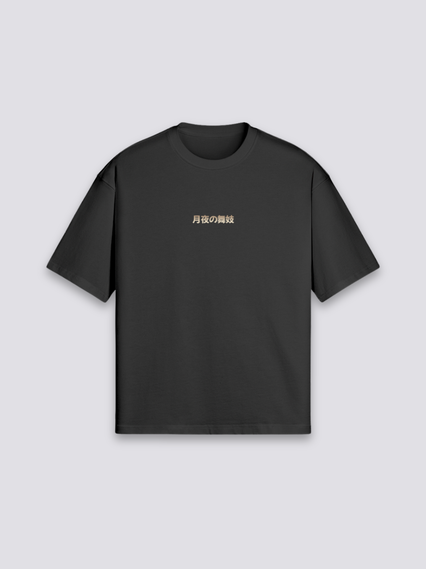 T-Shirt Geisha - げいしゃ
