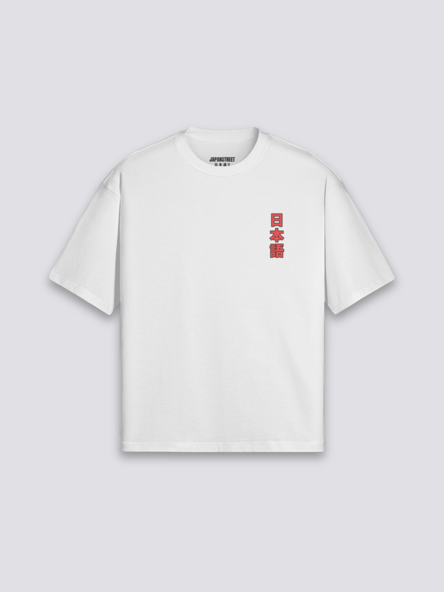 TEE_1440x1920px_1_998a587d-9fa7-4aba-bb07-031fb1a281be.png
