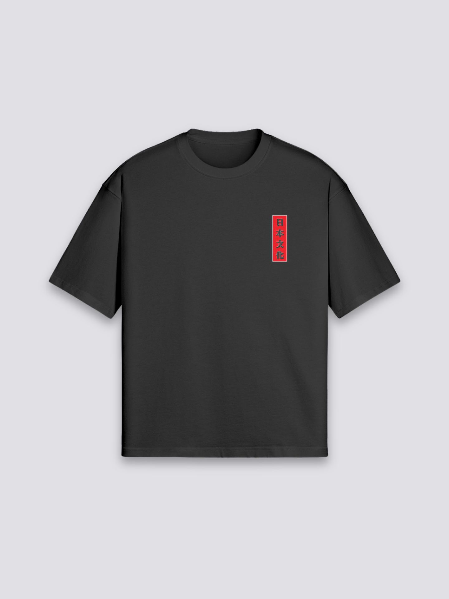 TEE_1440x1920px_1_b7ca3c93-8622-43e0-a8ee-b71ac34d1e57.png