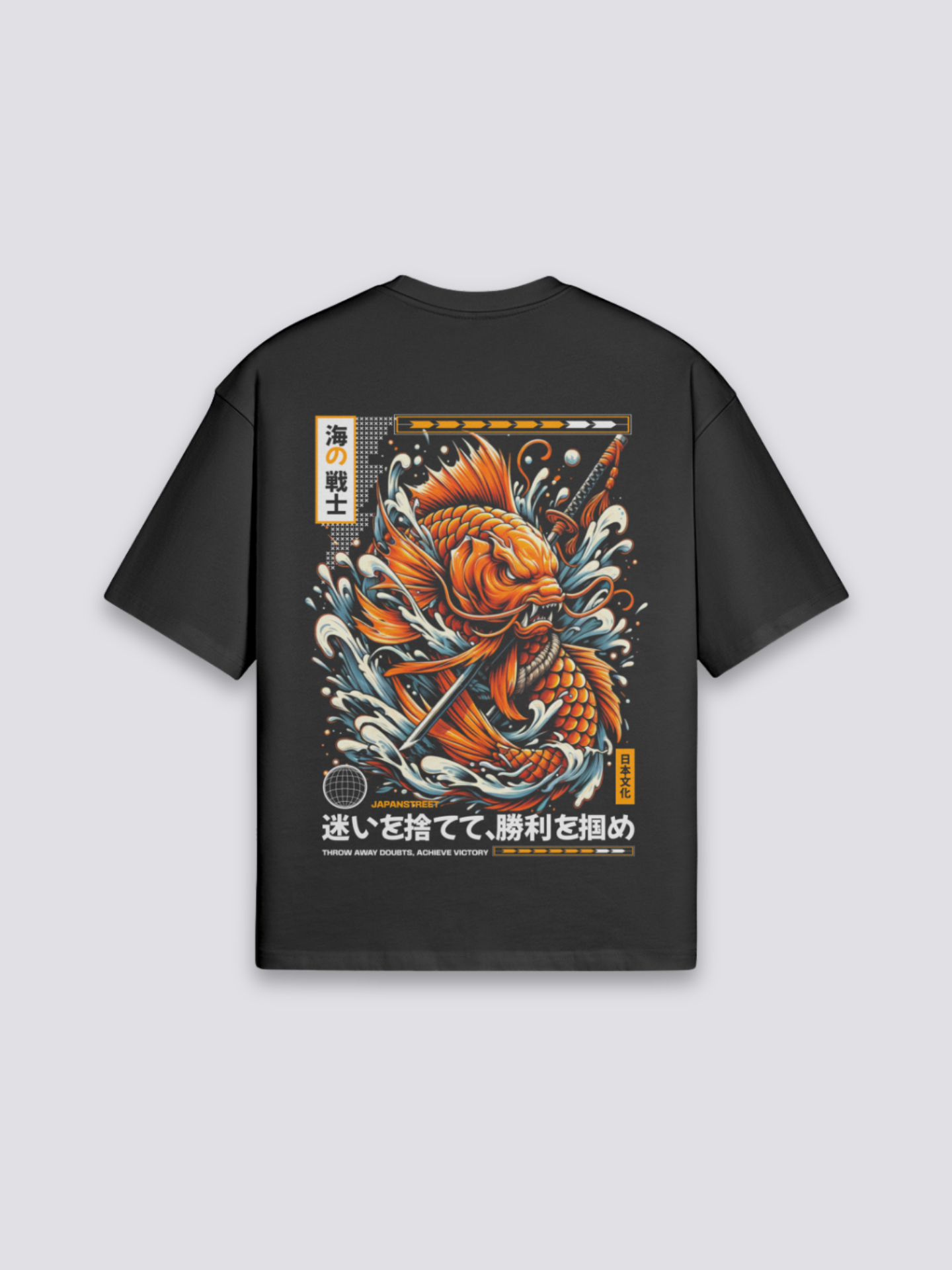 T-Shirt Inscription Japonaise - ランチュウ