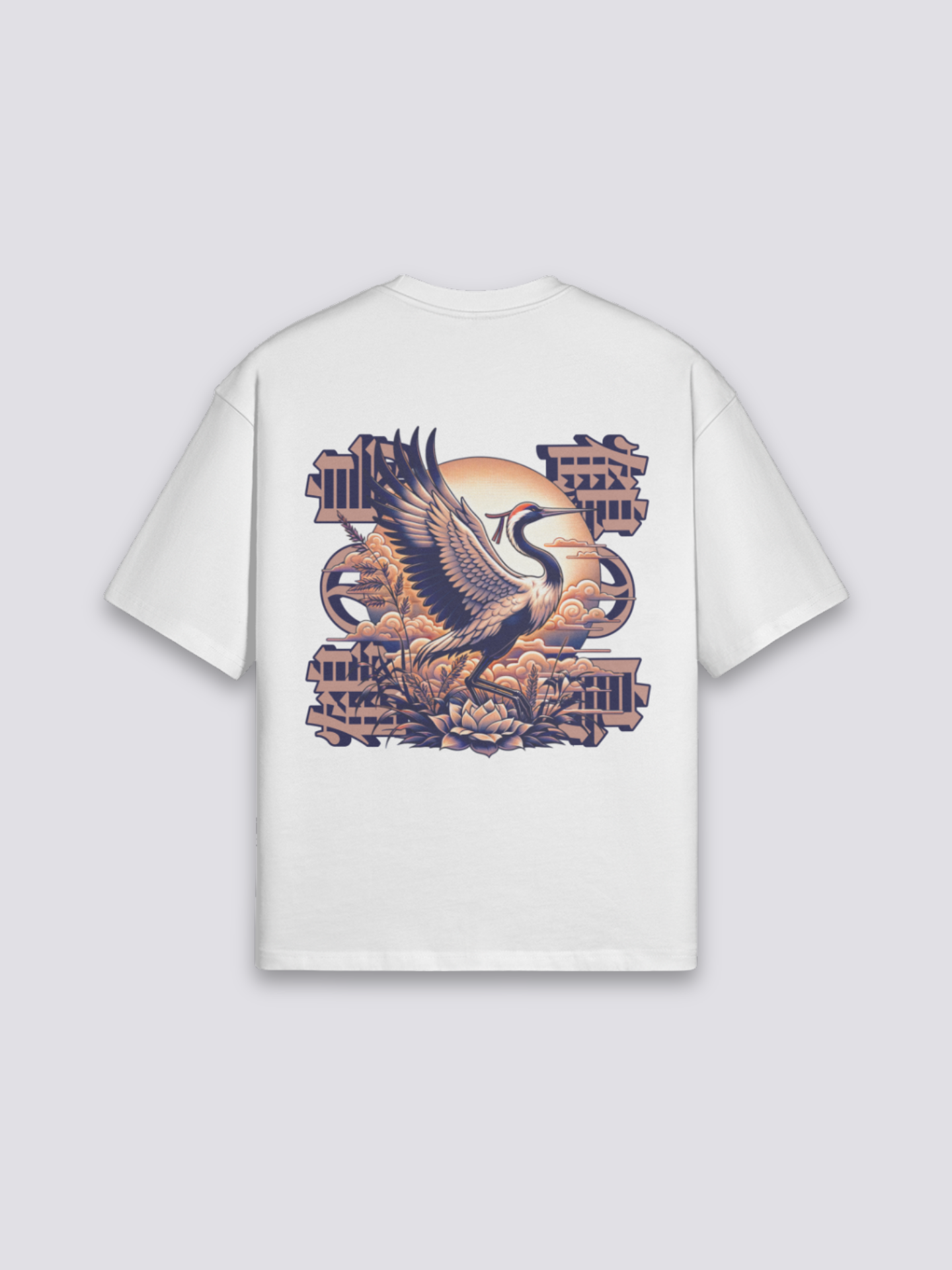T-Shirt Grue Japonaise - ニホンヅル