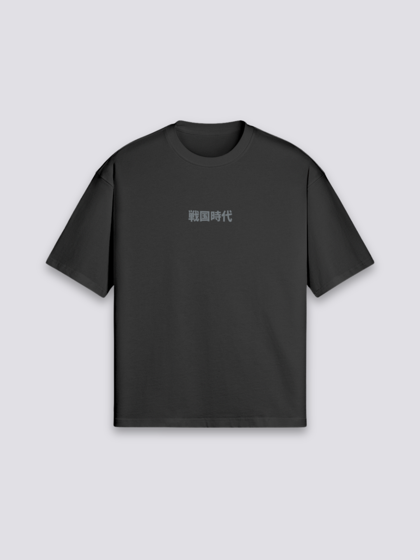 T-Shirt Ecriture Japonaise - かくこと