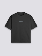 T-Shirt Ecriture Japonaise - かくこと