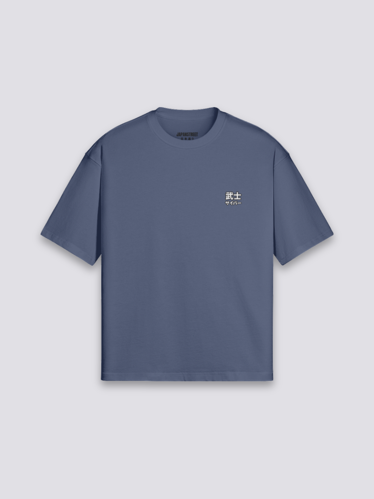 T-Shirt Imprimé Japonais - プリント