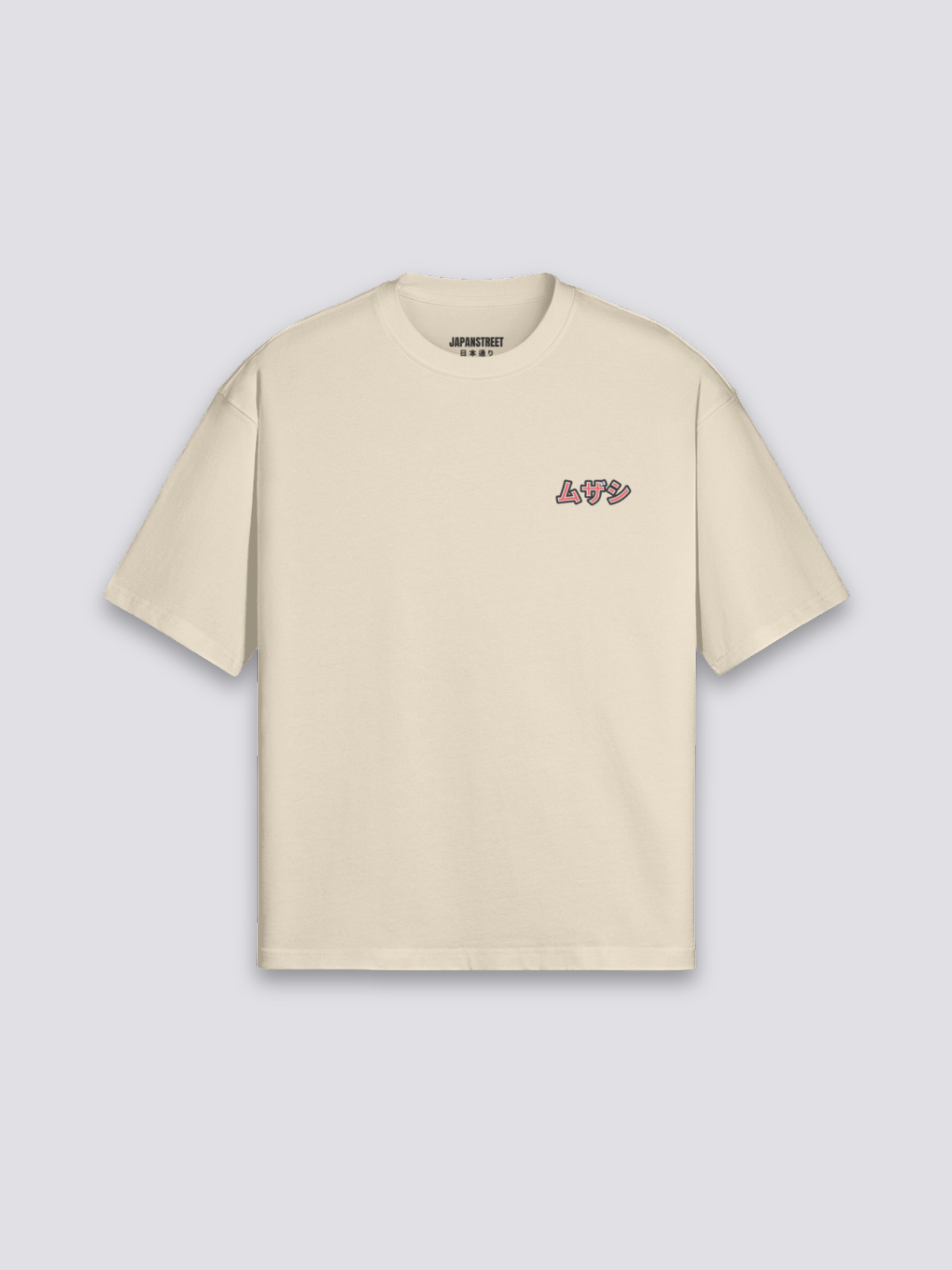 T-shirt Estampe Japonaise - うきよえ