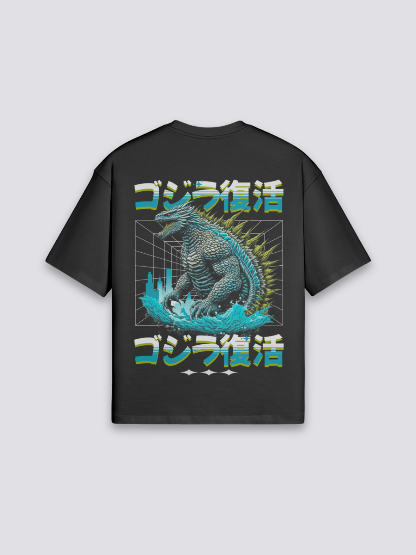 T-Shirt Godzilla - ゴジラ