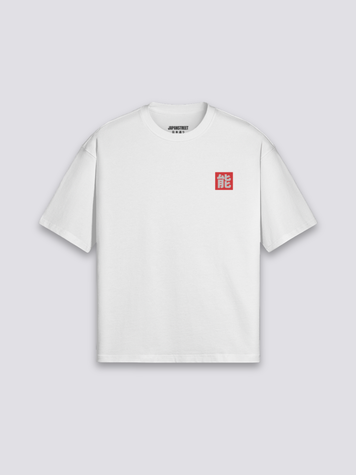 T-Shirt Motif Japonais - もよう