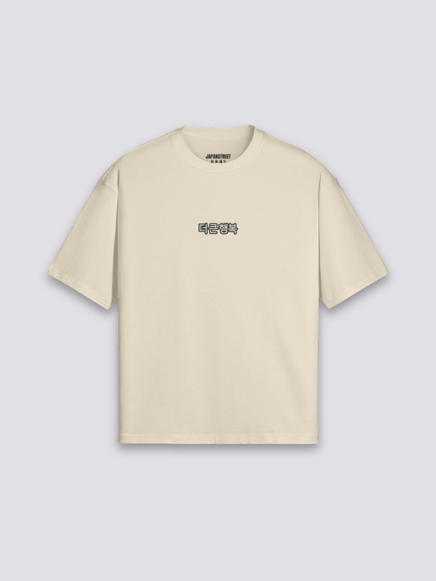 T-Shirt Coréen - コリアン