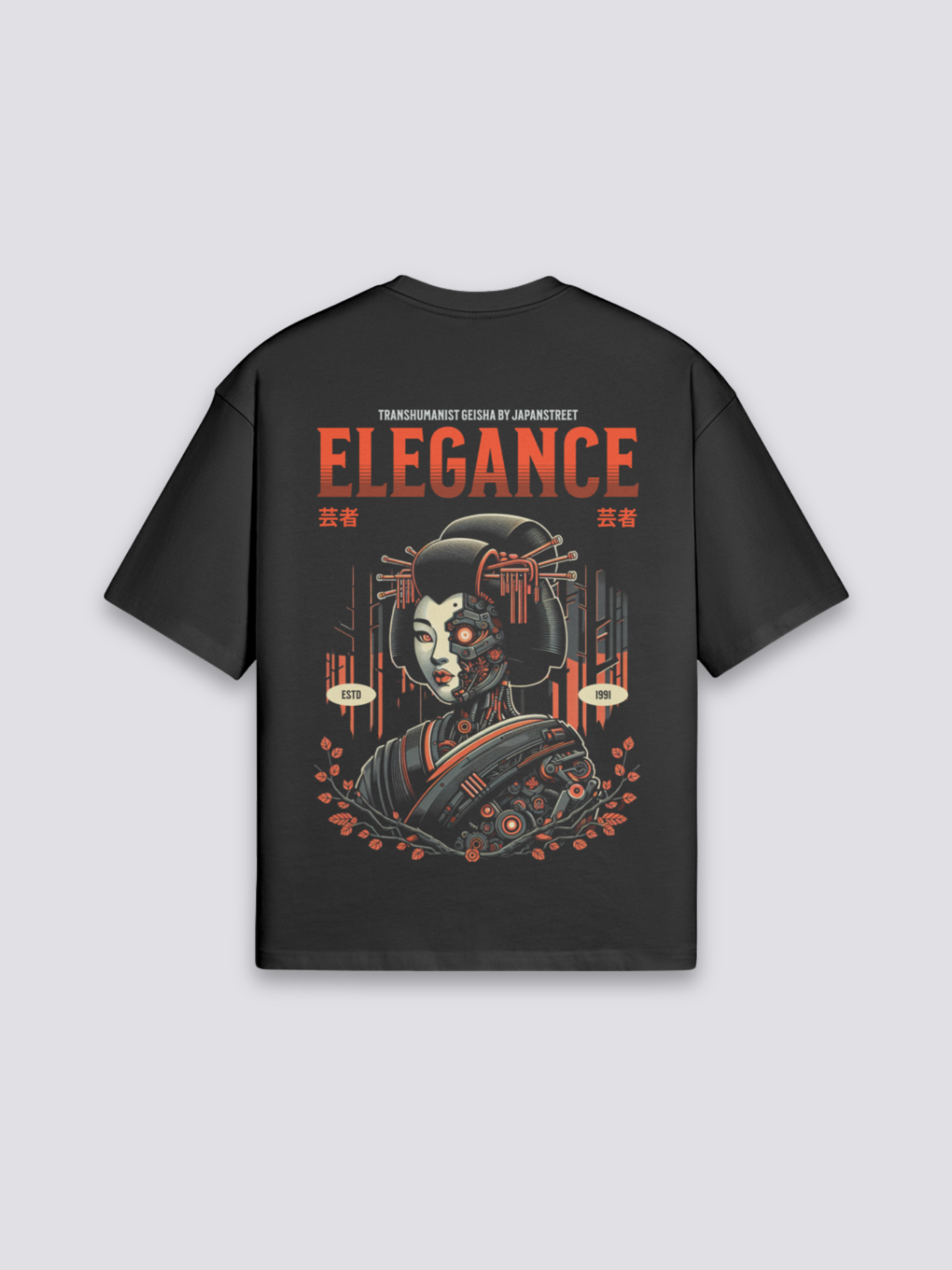 T-Shirt Inspiration Japonaise - サイボーグ