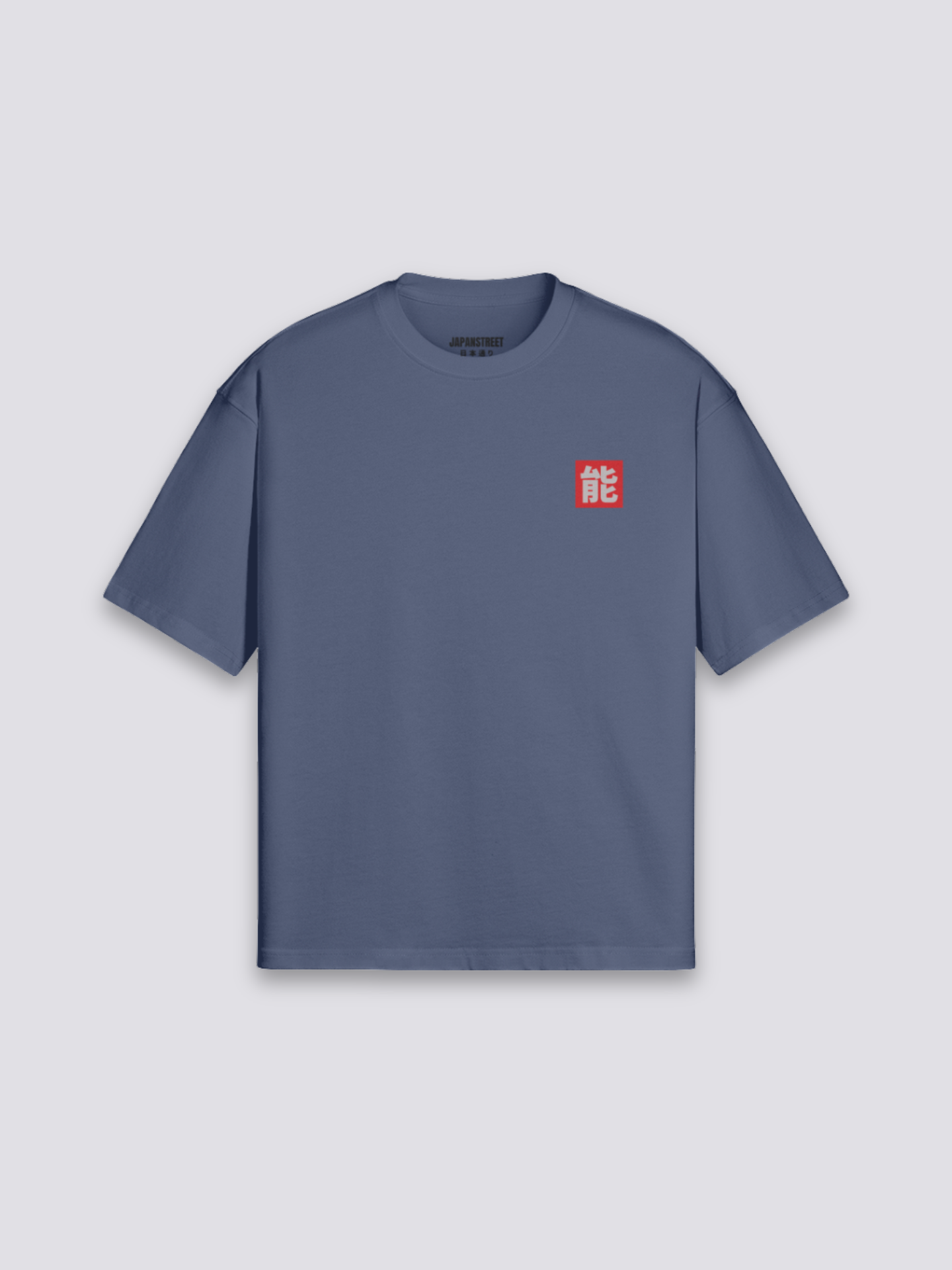 T-Shirt Motif Japonais - もよう
