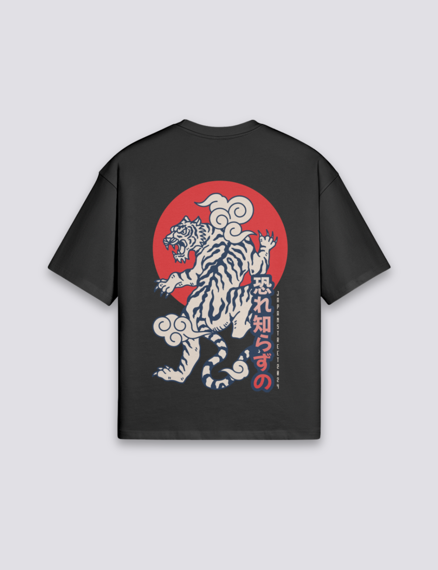 T-Shirt Tigre Japonais - タイガー