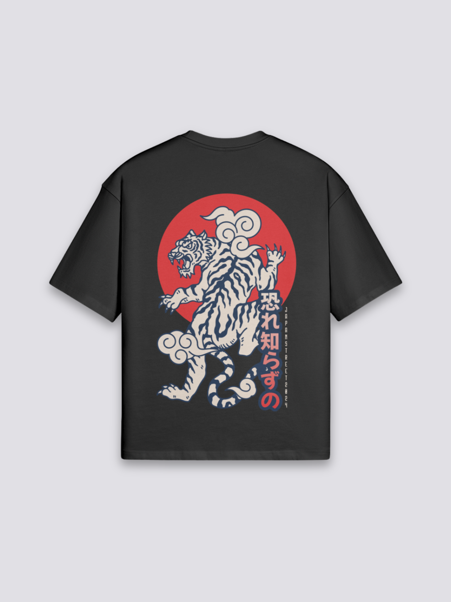 T-Shirt Tigre Japonais - タイガー