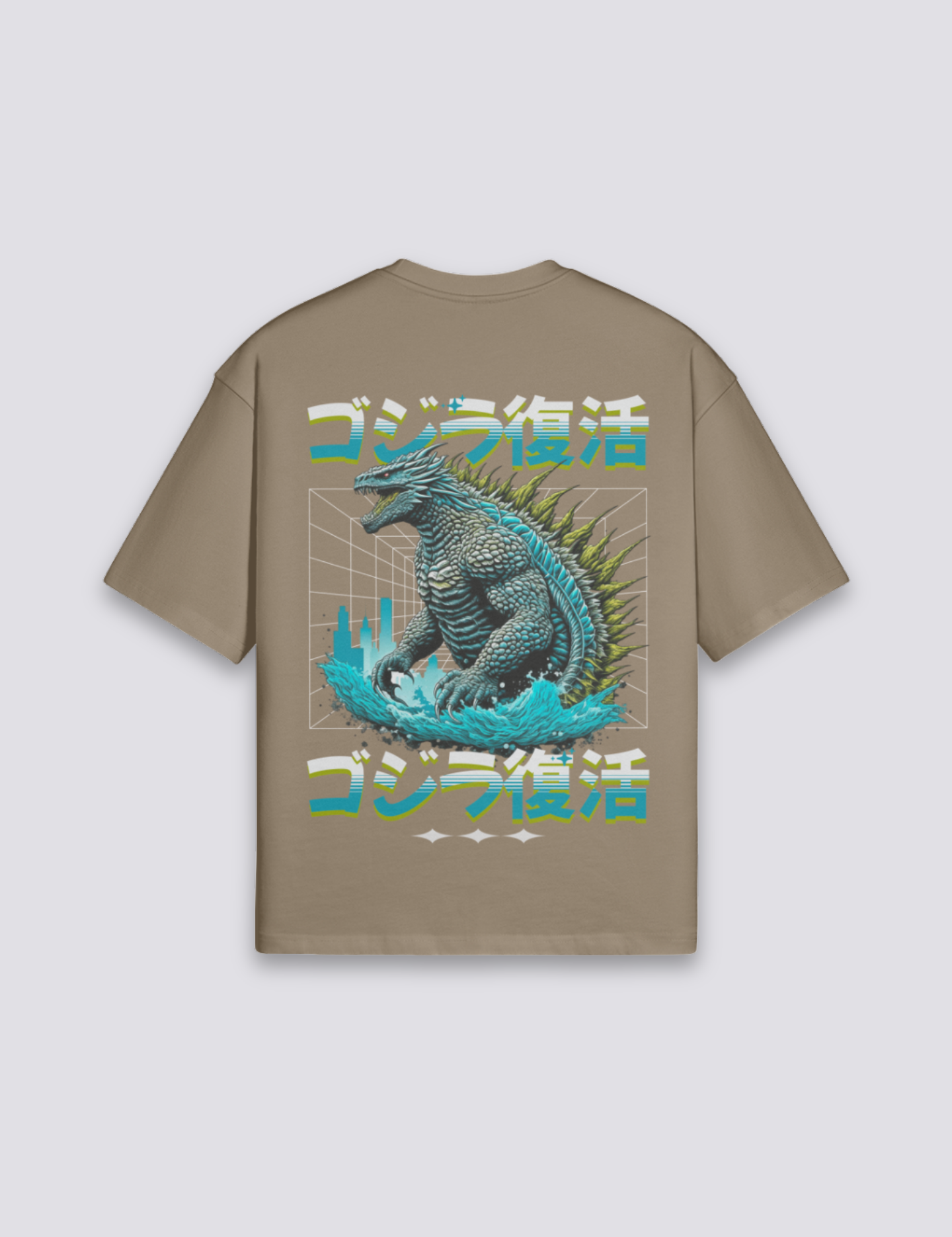 T-Shirt Godzilla - ゴジラ