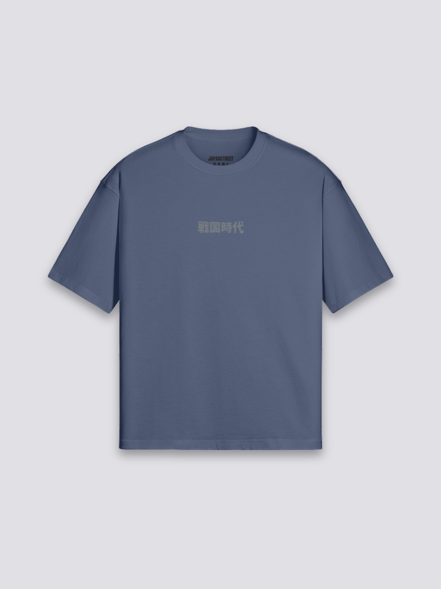 T-Shirt Ecriture Japonaise - かくこと