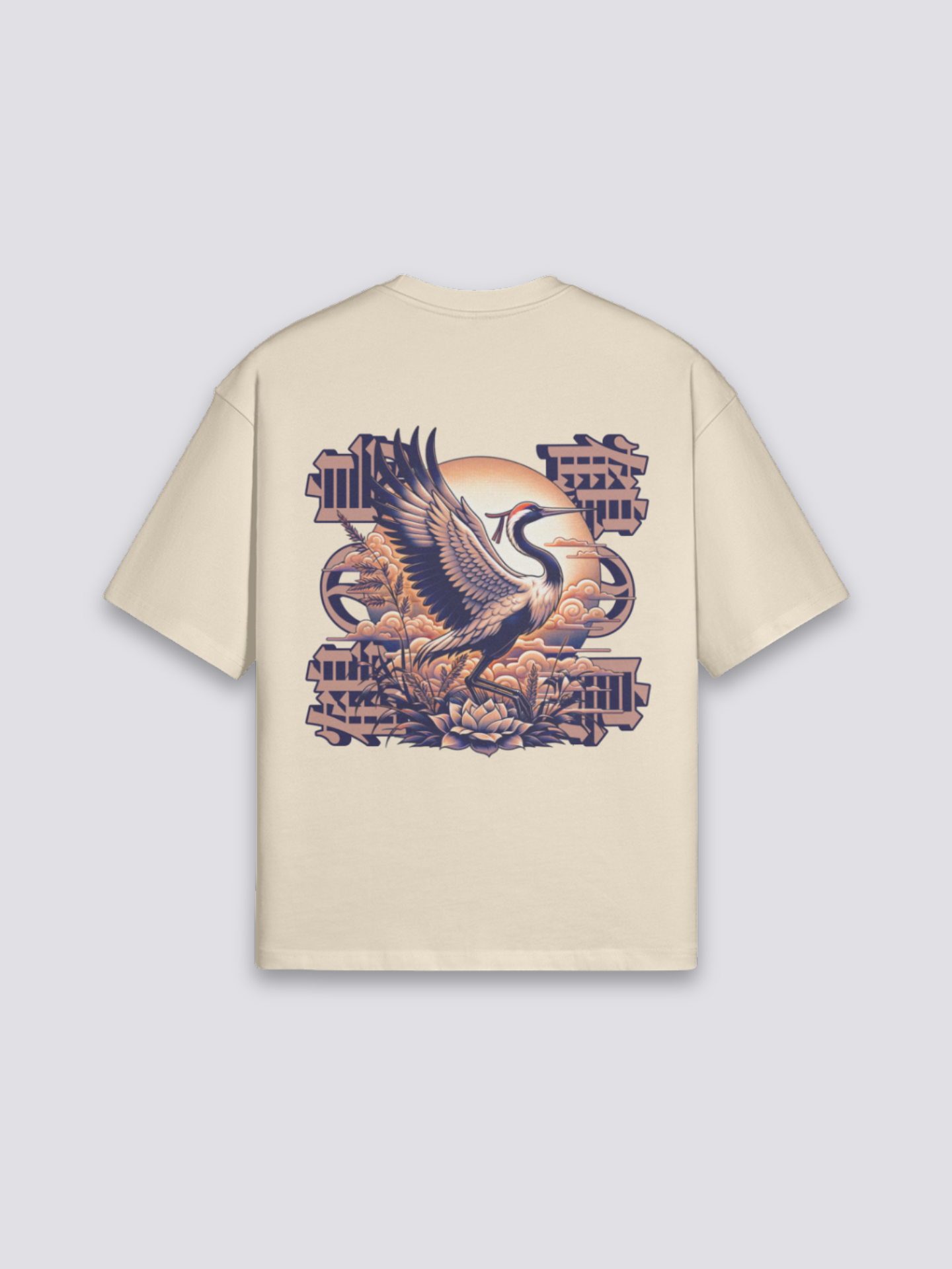 T-Shirt Grue Japonaise - ニホンヅル