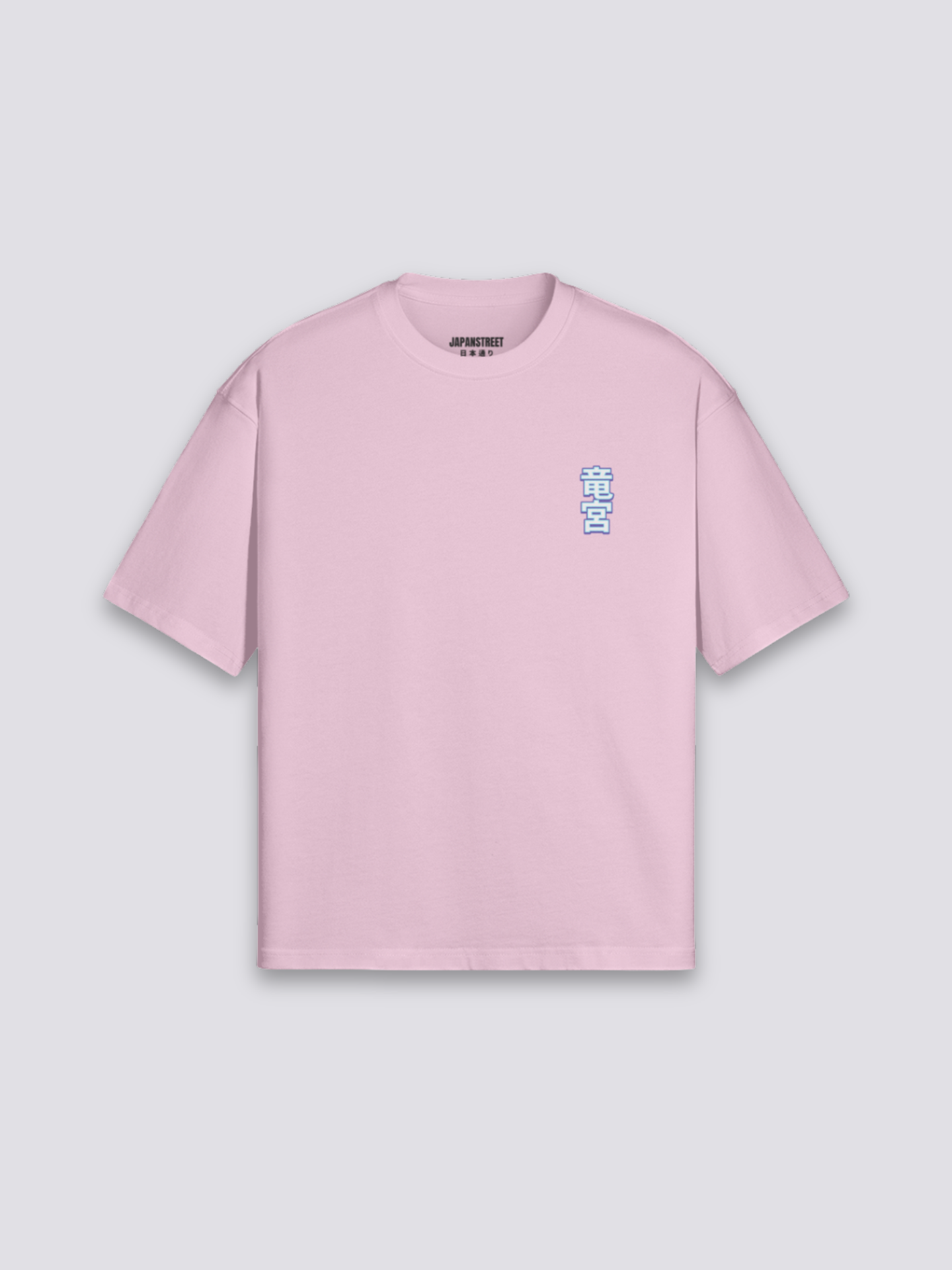 T-Shirt Ramen Fury - ラーメン