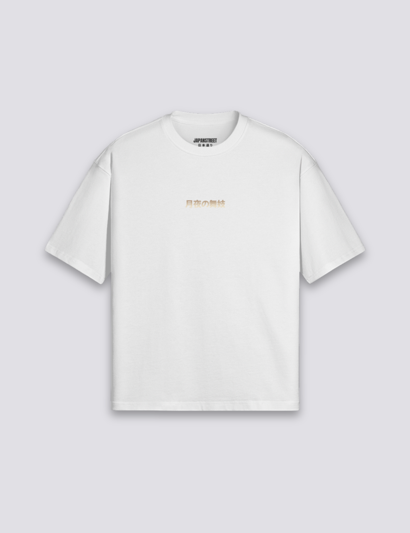 TEE_1440x1920px_4_5cd66f56-065b-474b-9ead-e66064842fd3.png