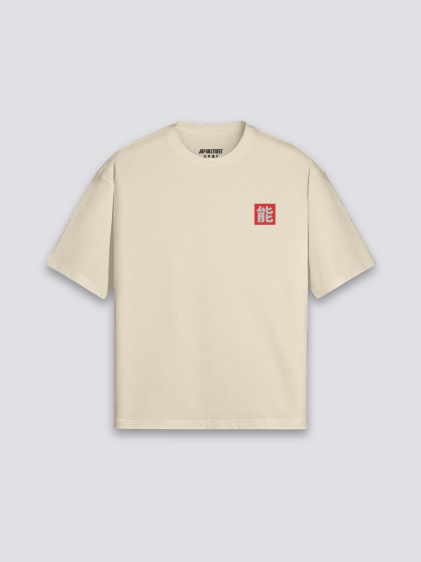 T-Shirt Motif Japonais - もよう