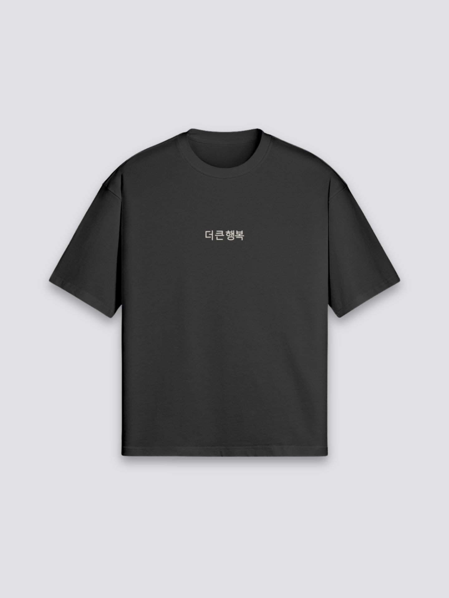 T-Shirt Coréen - コリアン