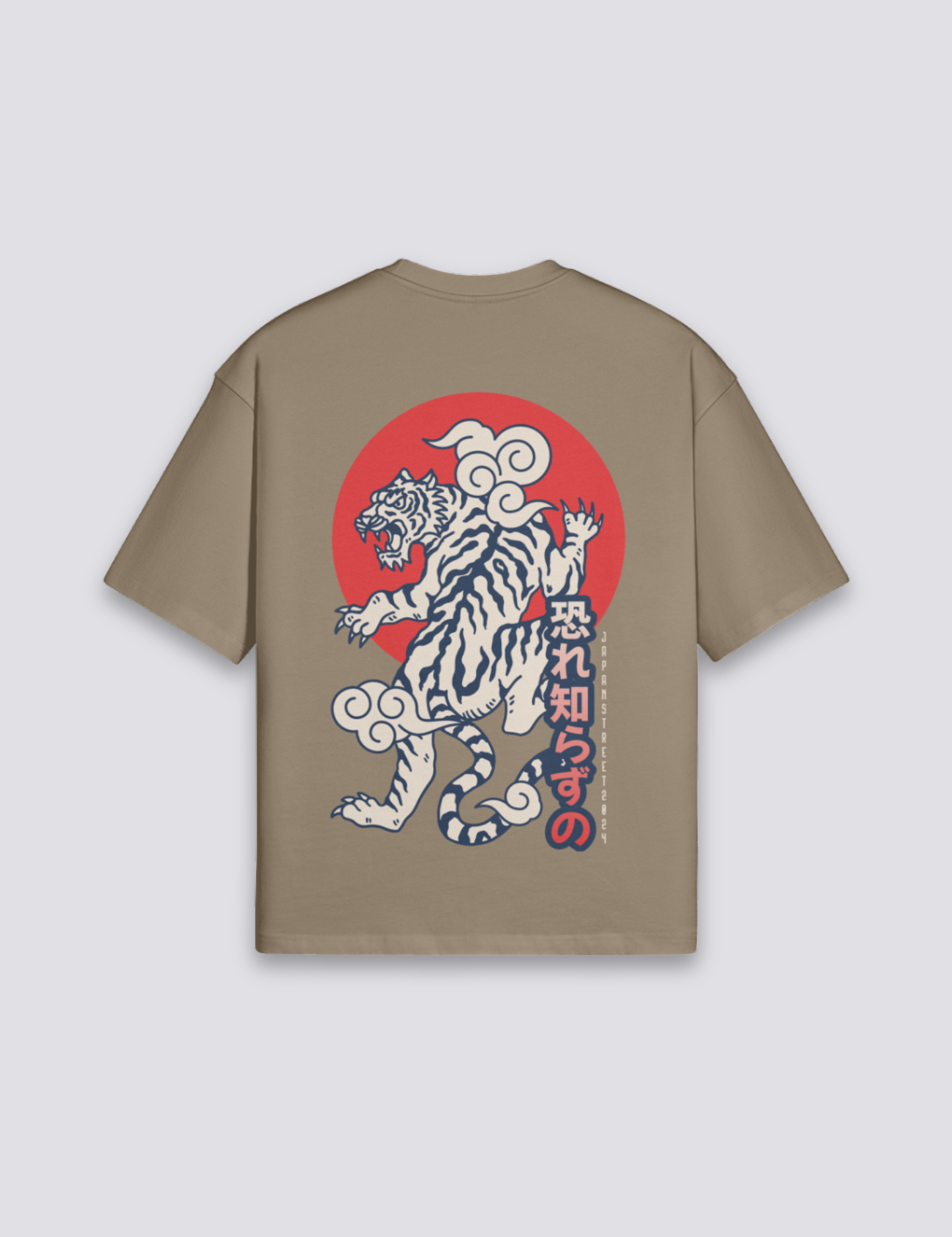 T-Shirt Tigre Japonais - タイガー