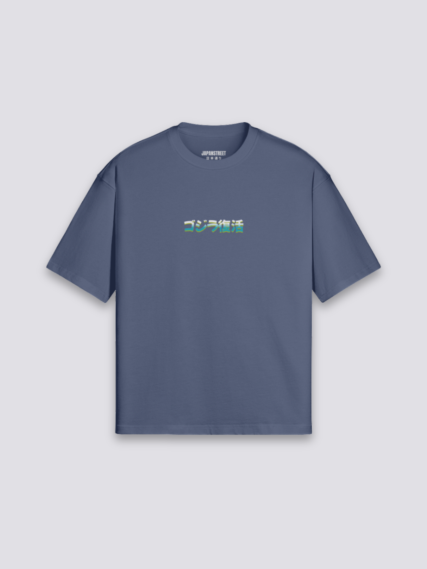 T-Shirt Godzilla - ゴジラ