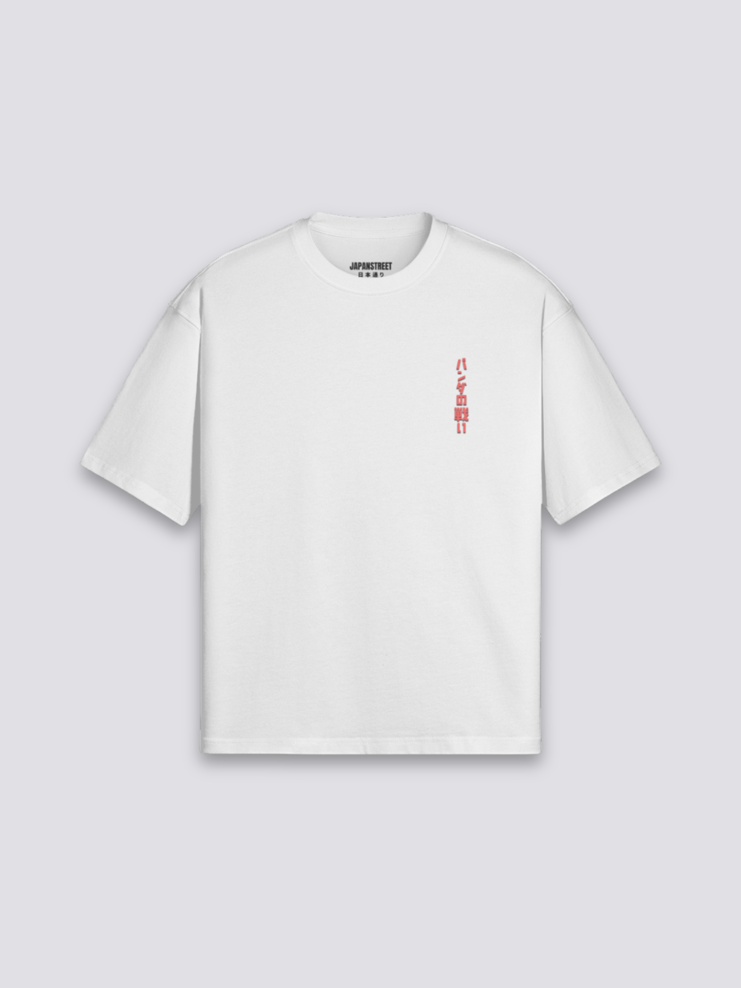 TEE_1440x1920px_5_55d3e7af-13e8-466f-9c50-8263744d7530.png