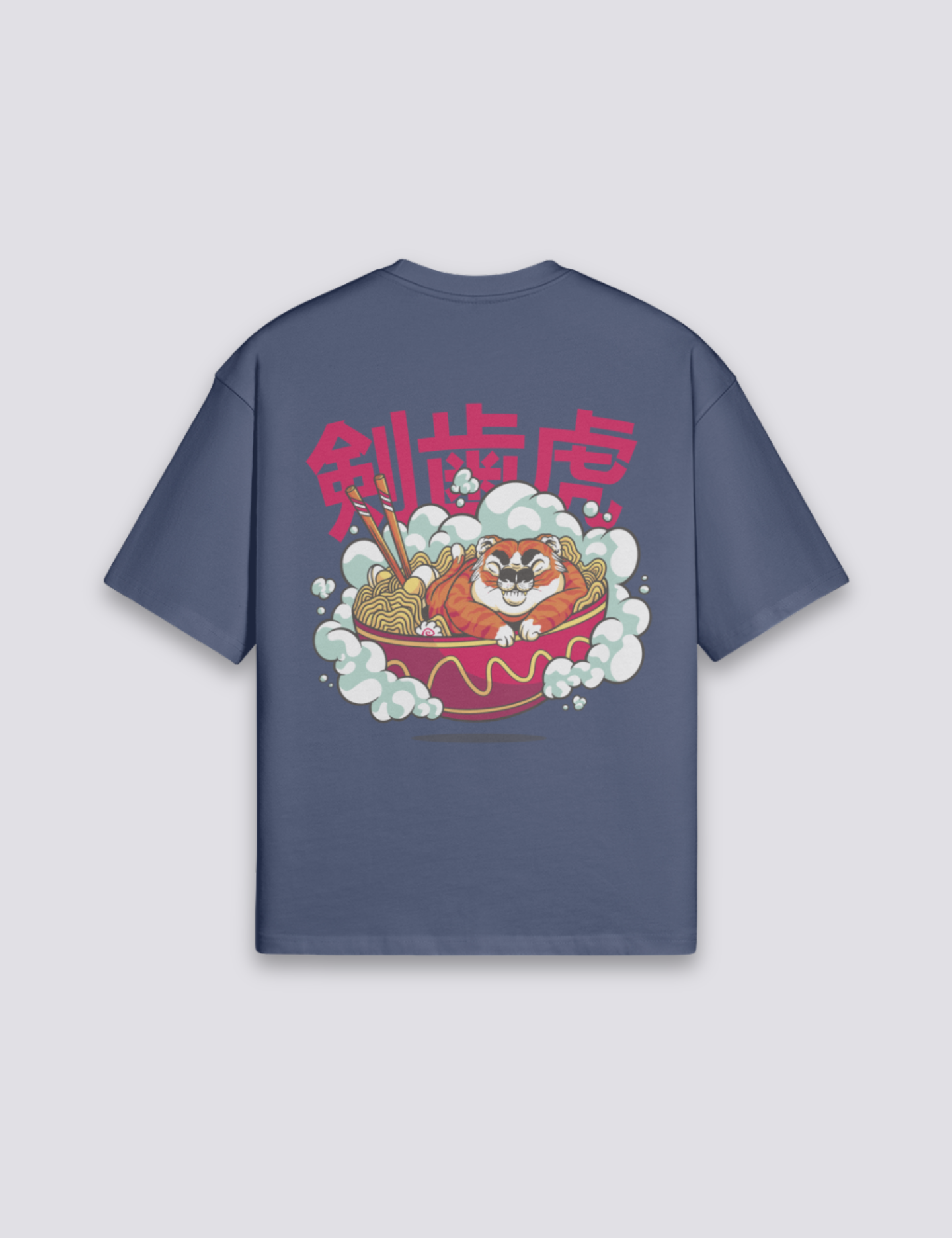 T-Shirt avec Ecriture Japonaise - らーめん