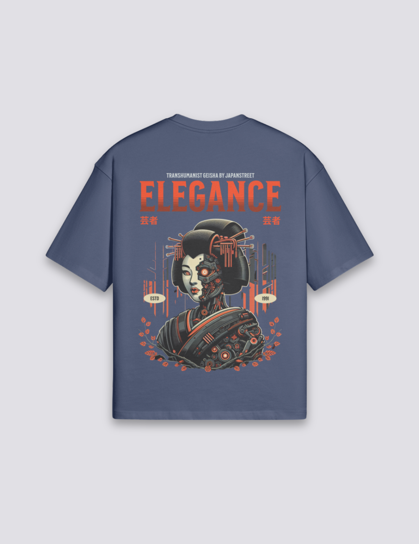 T-Shirt Inspiration Japonaise - サイボーグ