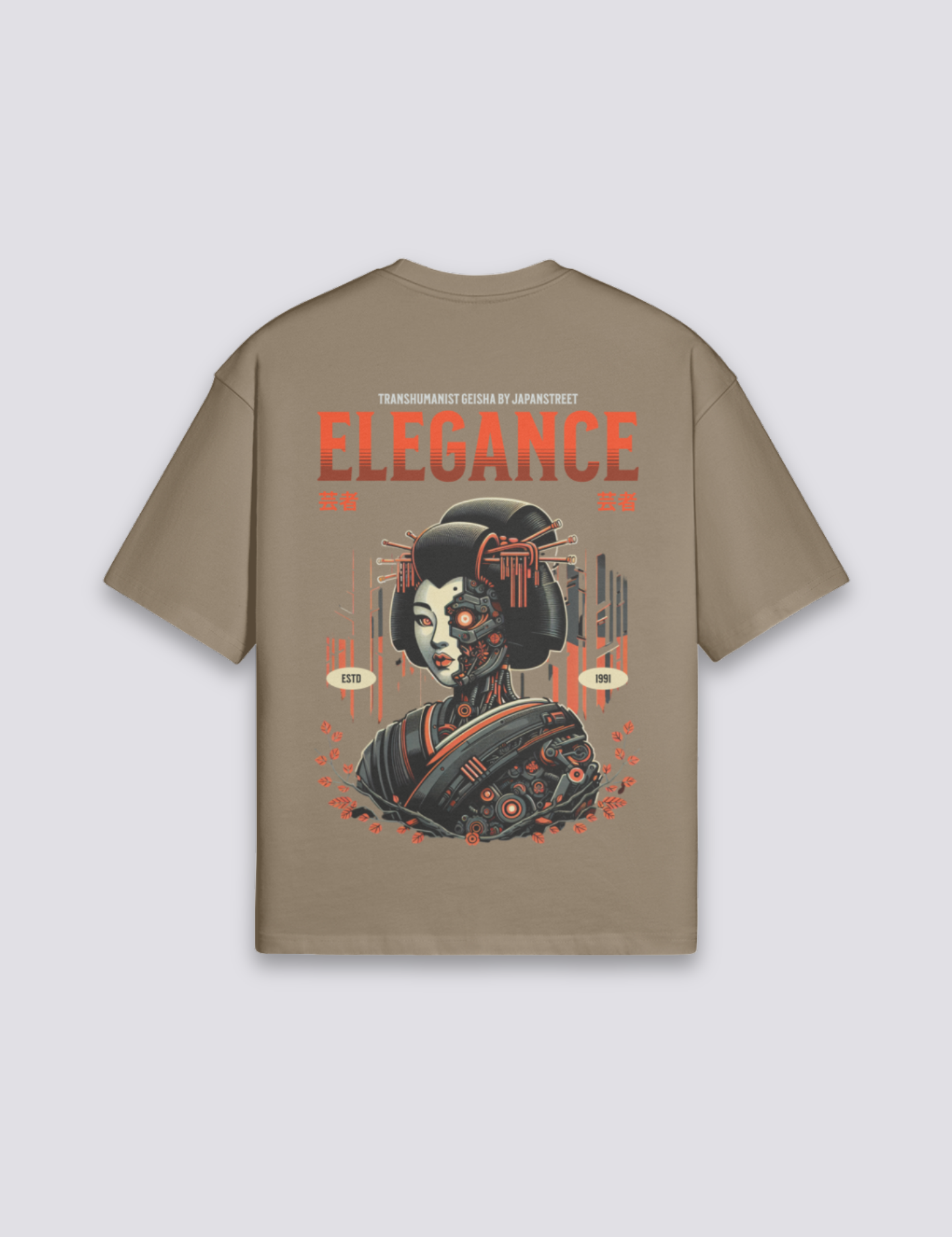 T-Shirt Inspiration Japonaise - サイボーグ