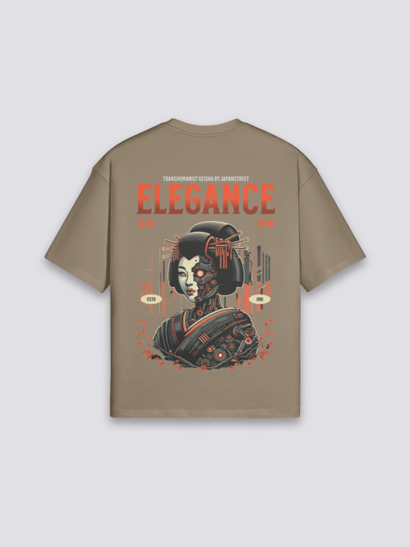 T-Shirt Inspiration Japonaise - サイボーグ