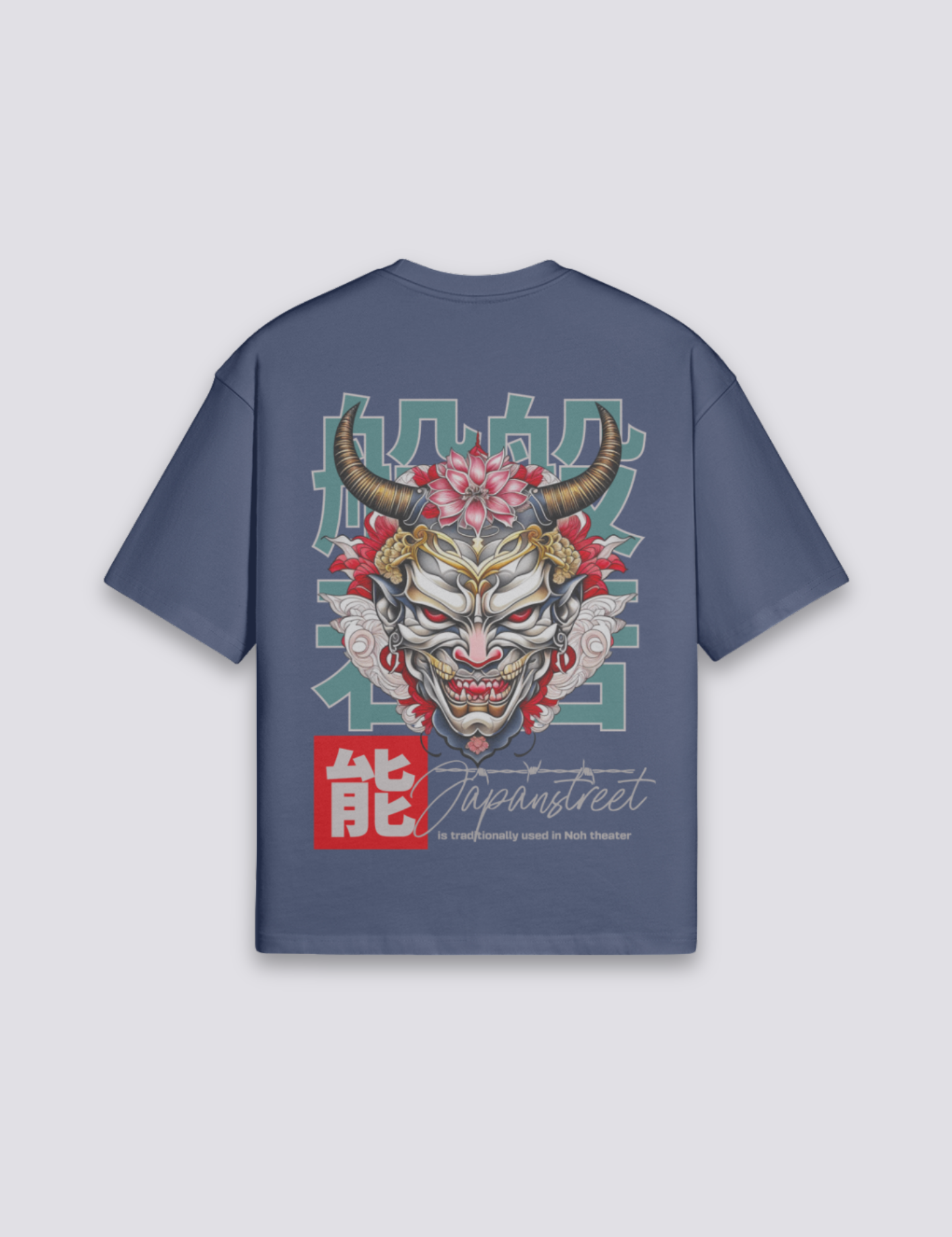 T-Shirt Motif Japonais - もよう