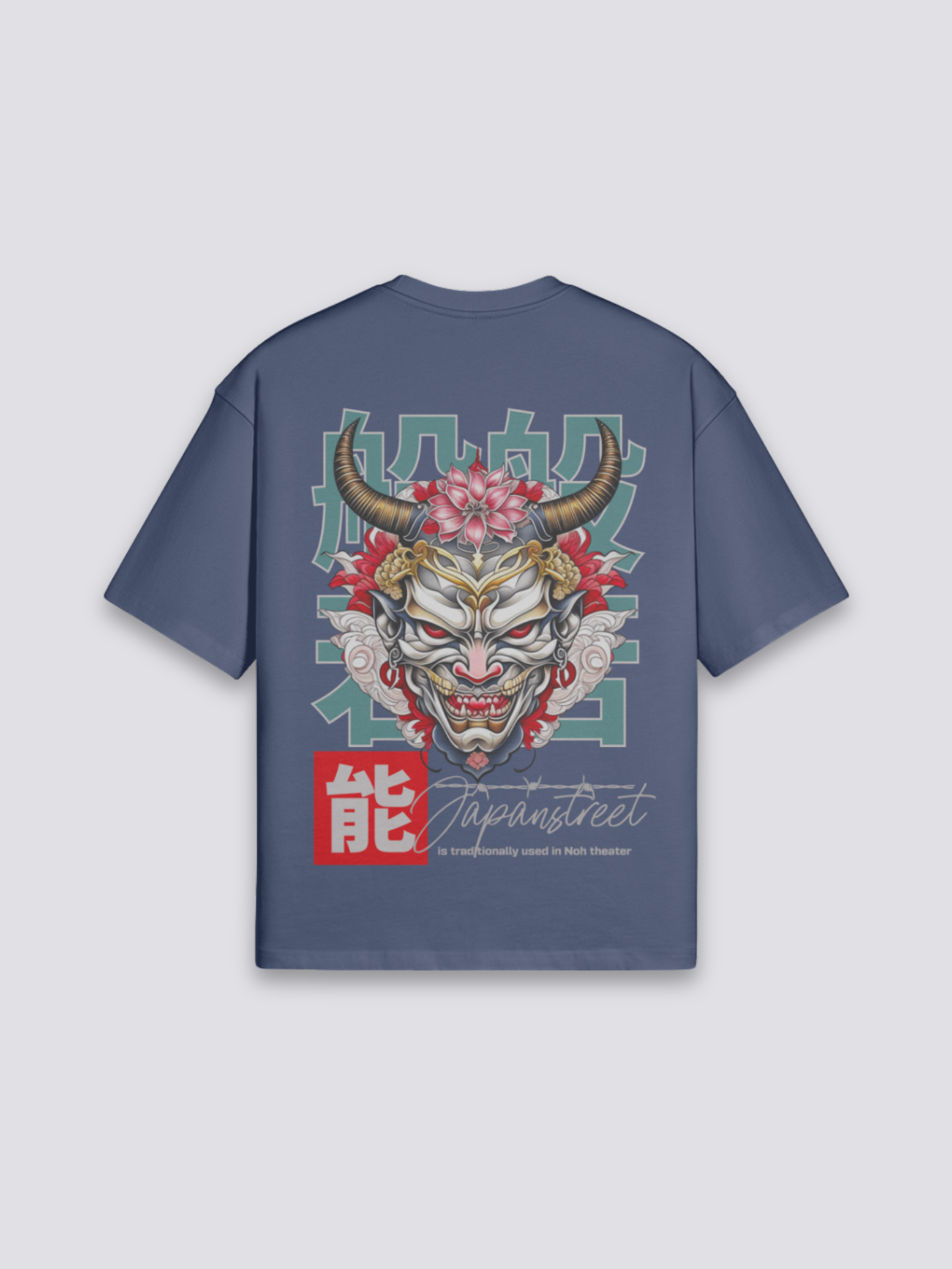 T-Shirt Motif Japonais - もよう