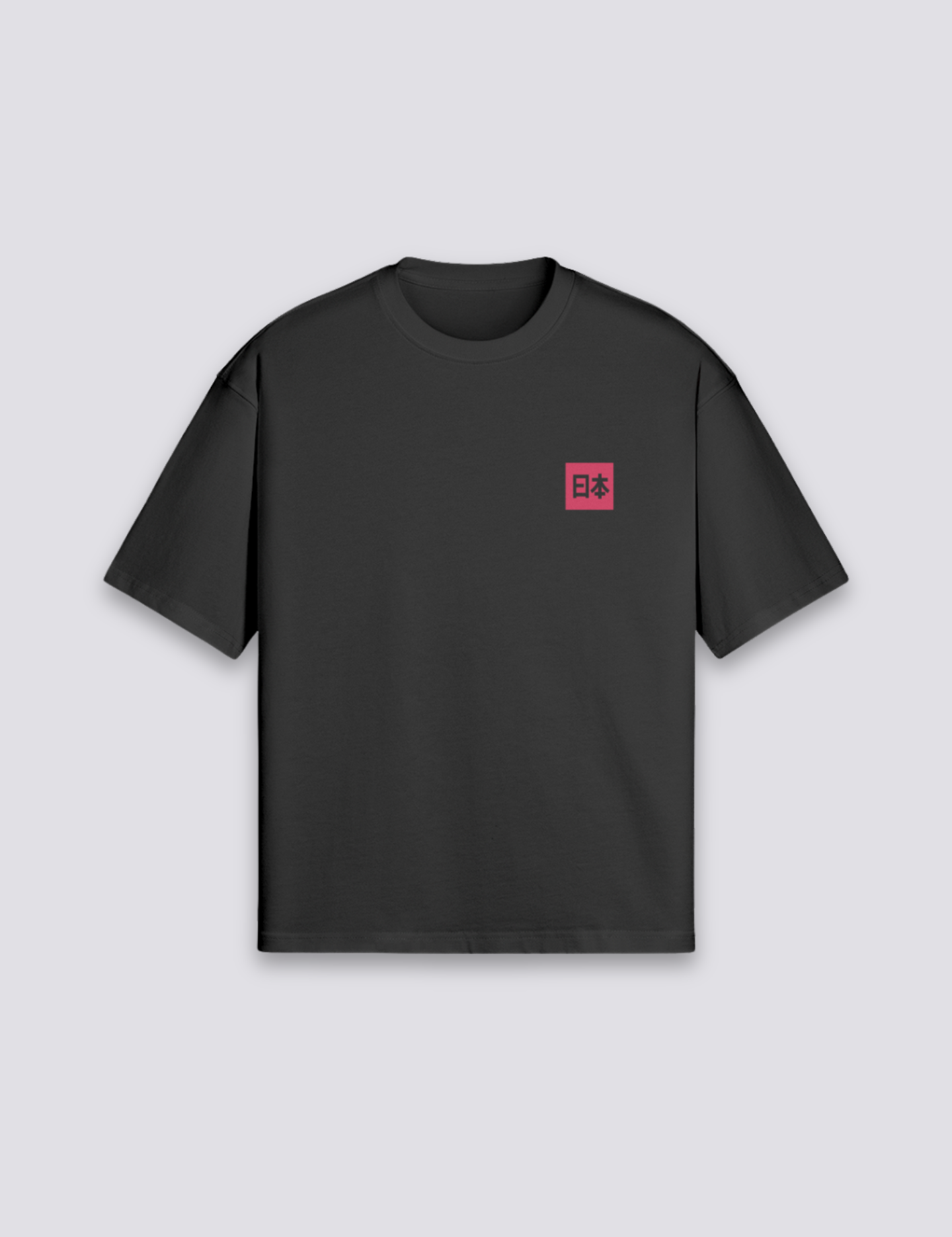 TEE_1440x1920px_6_c9ecd181-22b0-431f-b993-7a85a84f7c0d.png