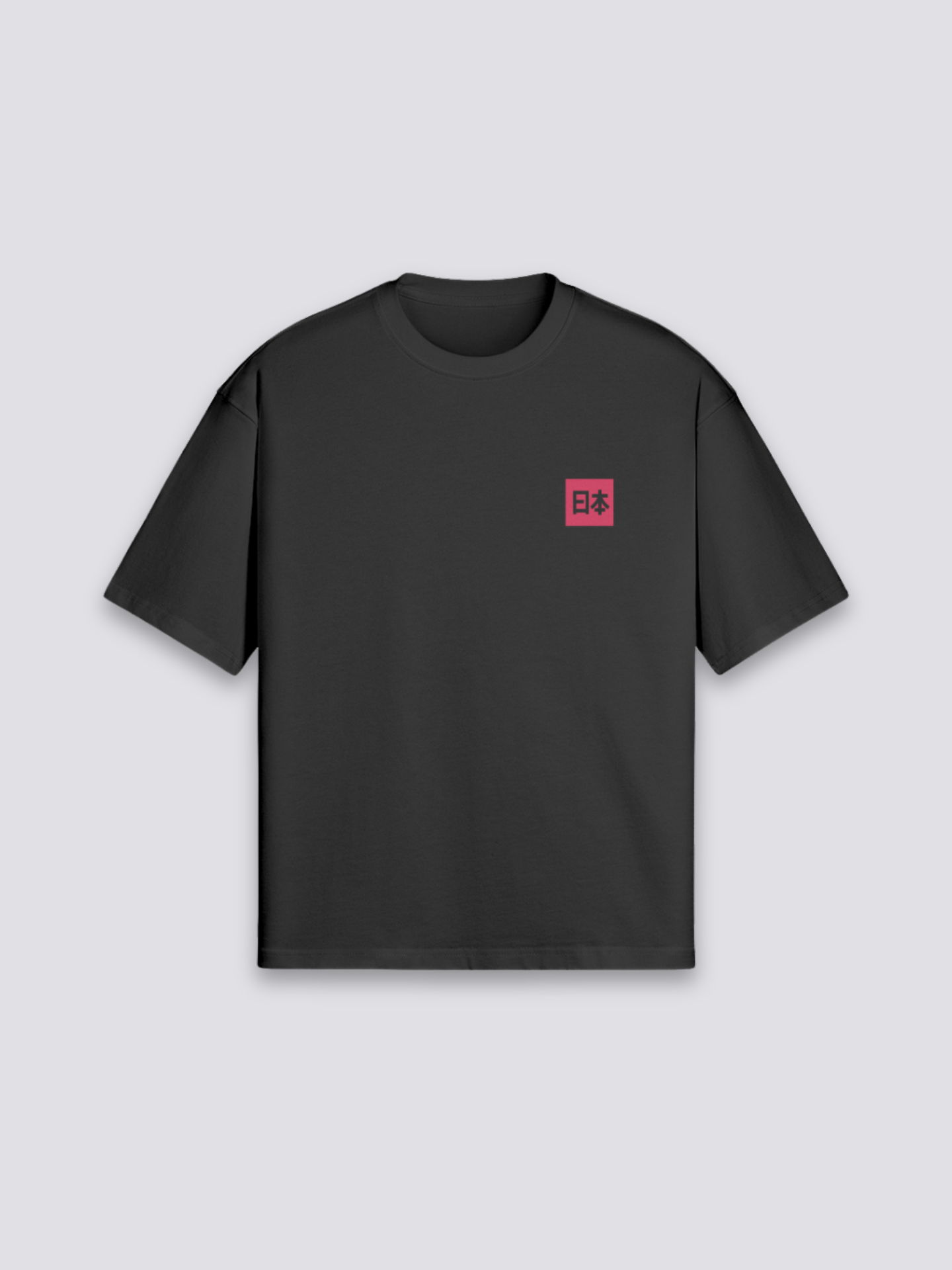TEE_1440x1920px_6_c9ecd181-22b0-431f-b993-7a85a84f7c0d.png