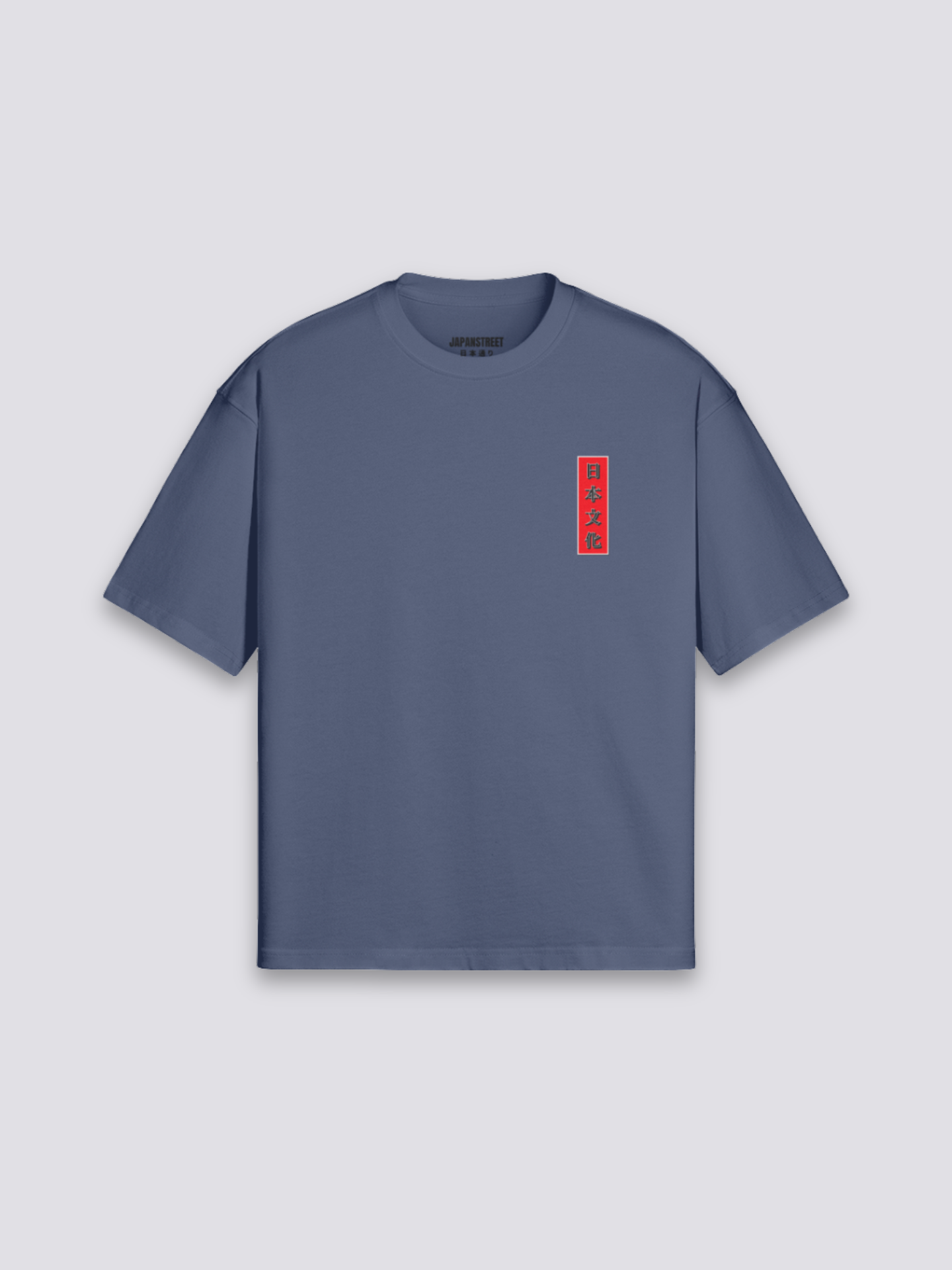 T-Shirt Carpe Japonaise - カーペ