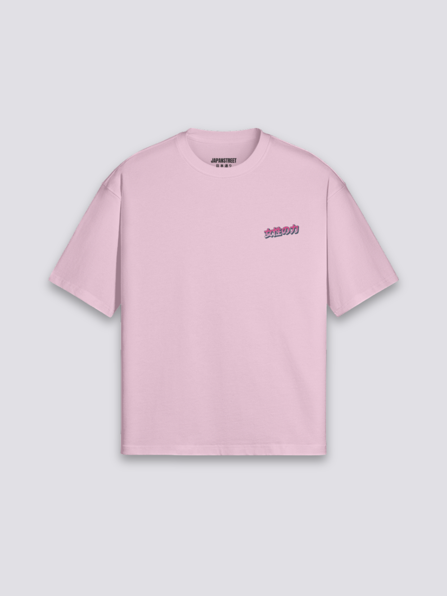 T-Shirt Streetwear Japonais - アーバン