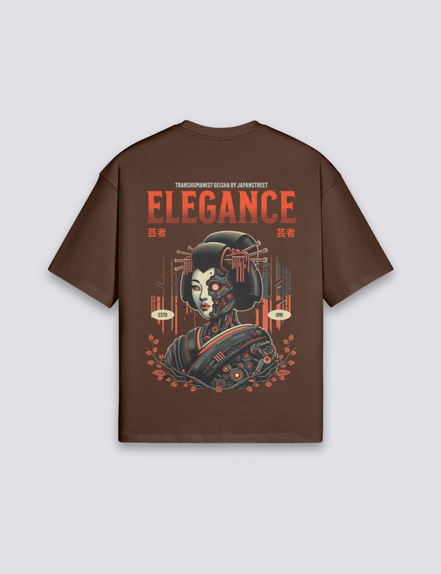 T-Shirt Inspiration Japonaise - サイボーグ