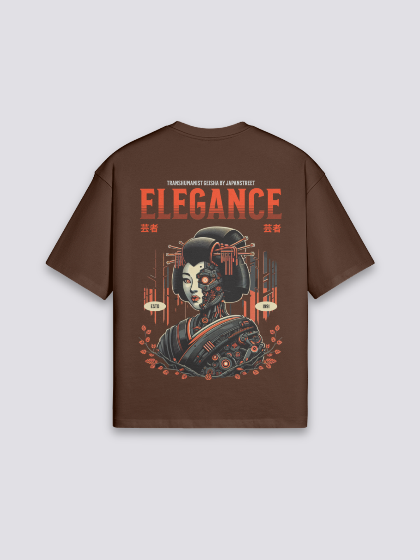 T-Shirt Inspiration Japonaise - サイボーグ