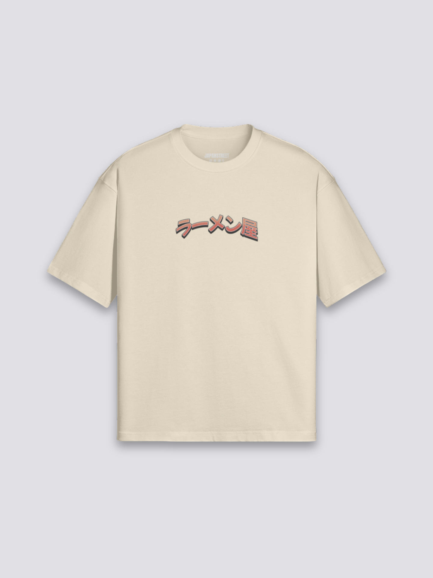 T-Shirt Astronaute - アストロノート