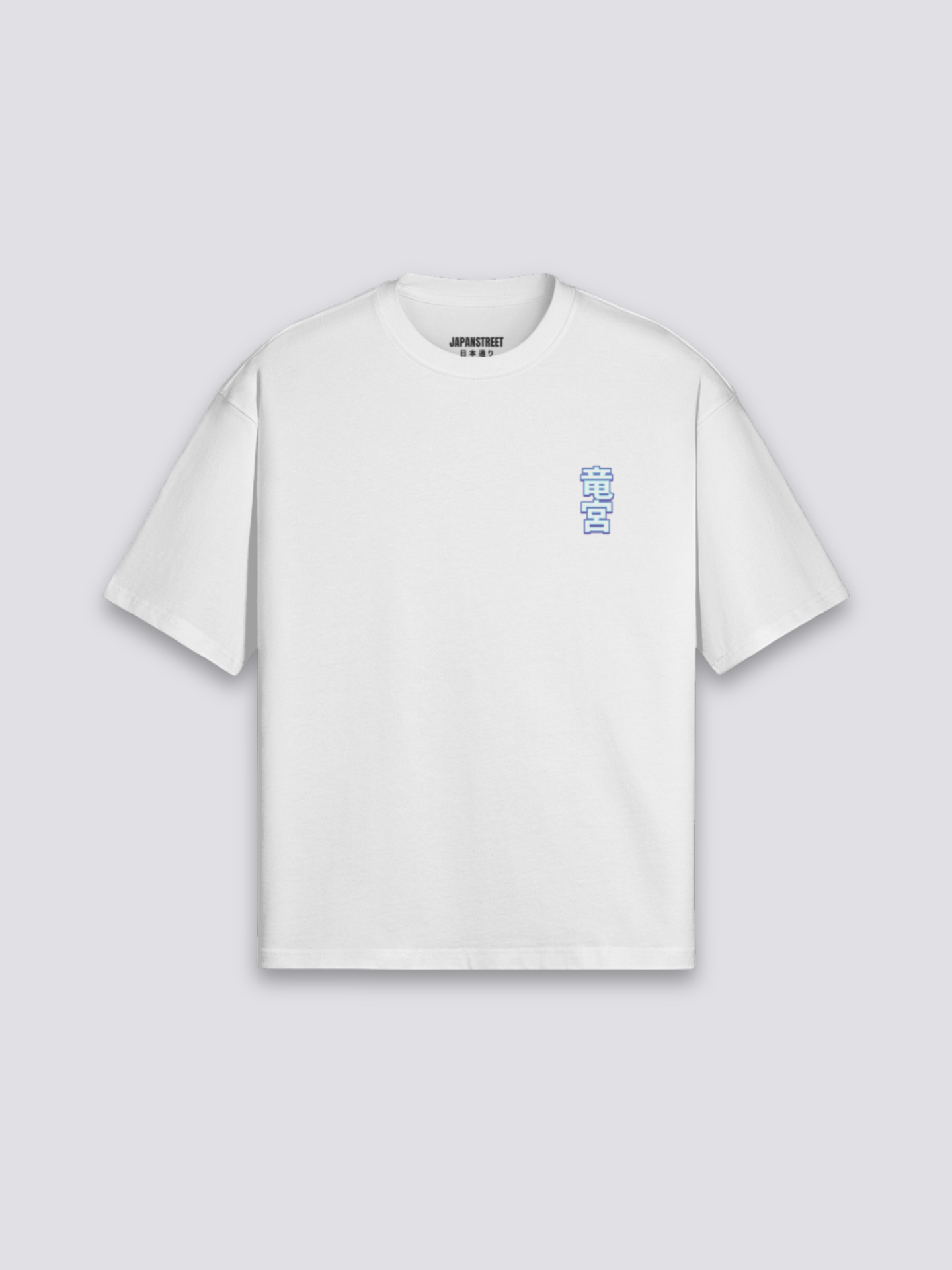 TEE_1440x1920px_a5263ed1-7ab4-47d2-abb2-6a43d126358d.png