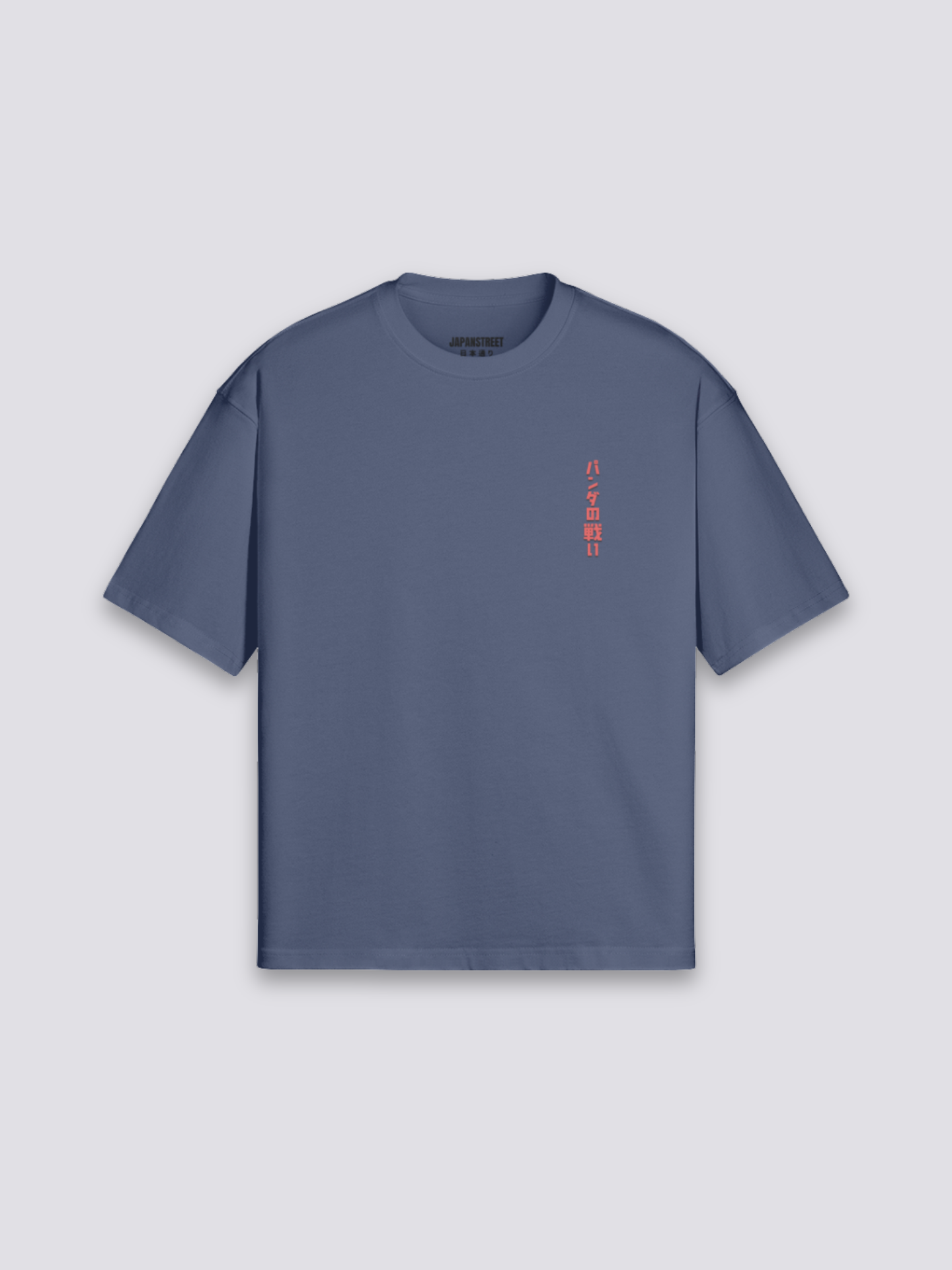 T-Shirt Bol de Ramen - ラーメン