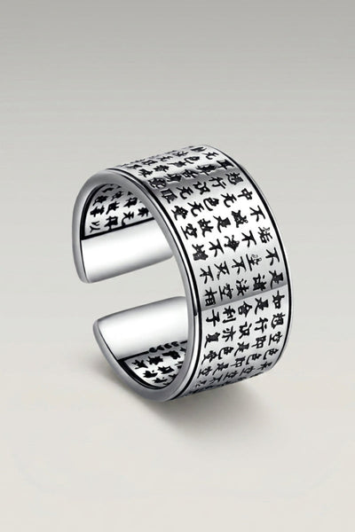 Bague Ecriture Japonaise 'Bushido Code'